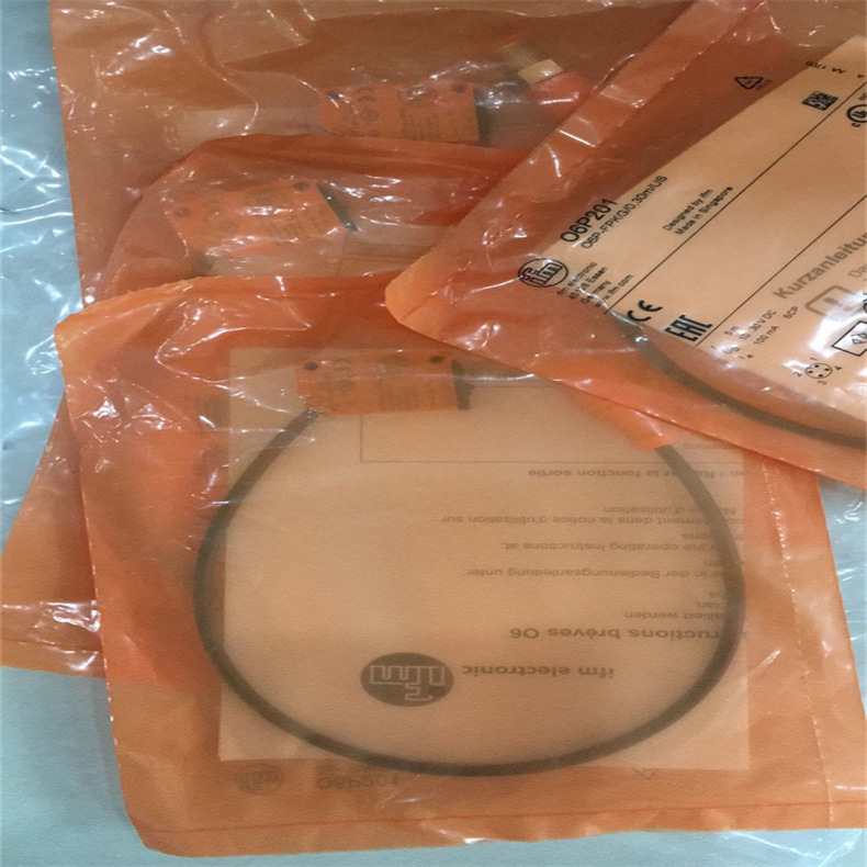 30个当天发IFM易福门EVC207带插座连接电缆