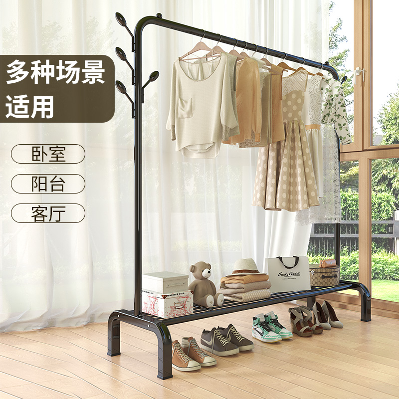 Tendedero piso dormitorio doméstico colgar ropa plegable de un solo poste dormitorio interior simple perchero de secado móvil