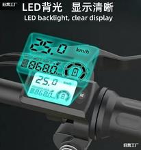 ݆܇Tͨ36V48V60늄܇DѼ{܇Ѵ{