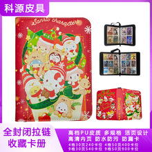 �����t�����ľŌm���ռ{�Դ���������������Ƥ�|���Ƥ����