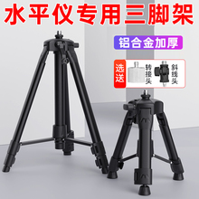 ����ˮƽ�x���_������֧�ΗU�Ӽt�⾀�Ϡ��젝֧��ˮƽ�x�����ȫ