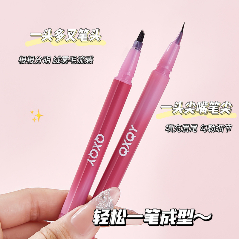 QXQY双头多叉水绒笔眉笔眼线笔卧蚕防水防汗持久持妆跨境彩妆美妆