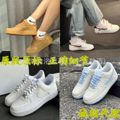 莆田鞋纯原AF1空军一号小麦色板鞋经典增高男女小白鞋运动休闲鞋