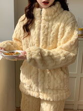 ﶬ˯Ůɺq2025¿ɫmqӺҾӷb⴩