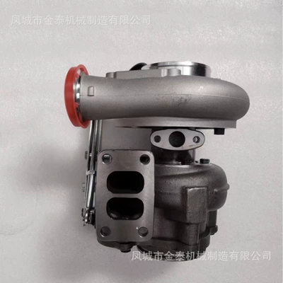 6745-81-8190 4048335, Supercharger