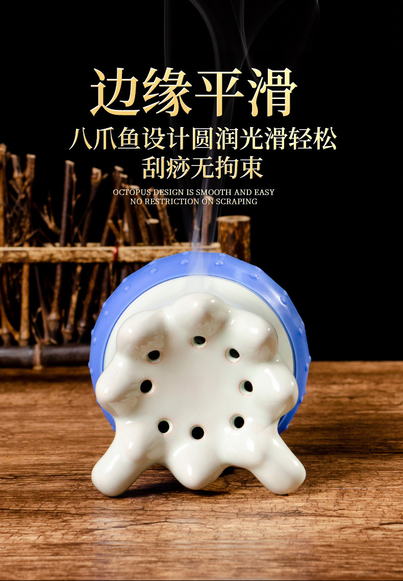 头灸 陶罐