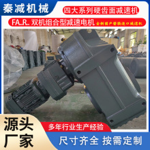 Fϵ�нM���͜p��늙CFA97R57 FAF107R77ģ�K����ֱ�B늙C�������d