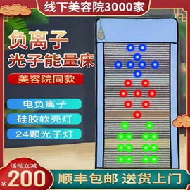 其他床垫;功能床垫;榻榻米床垫