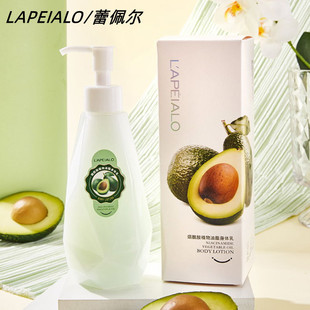 �¿�APEIALO���堖������ֲ�������w��Ů�����w�鱣�����lL538