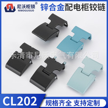 ���֙��i CL202-1-2�q朄����������C���\�Ͻ��퓿��ƙ��q�