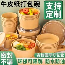 �S��ֱ�N�F؛ɳ����ˮ���A�μ��|���u����һ���Բͺ�ţƤ�������