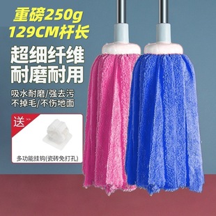 �ϰ���ʽ��������ϴһ�σ��ɝ���ü���ë������ˮ�A���ϲ��l�޲�