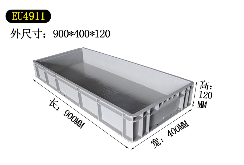 Caja de plástico de gran tamaño, caja de rotación rectangular, caja de cría de peces, caja de tortugas, marco logístico, caja de cría de tortugas, marco de goma