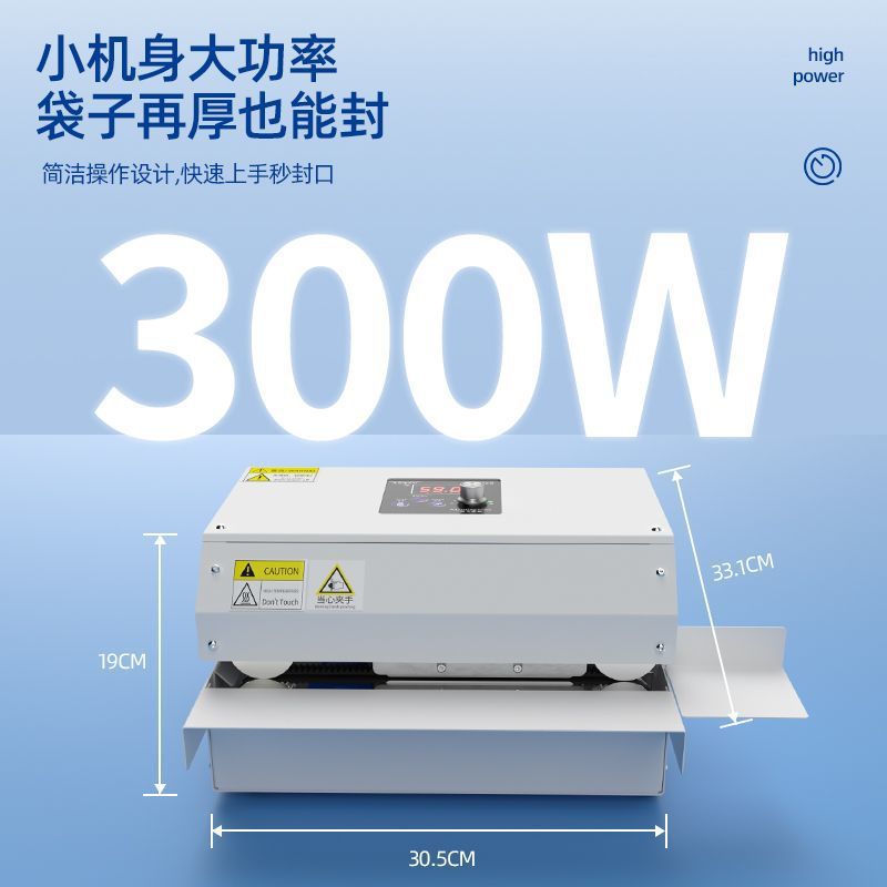 Máquina automática de sellado de bolsas de té, máquina de sellado de bolsas de pastel de luna, máquina de sellado al vacío, artefacto de embalaje doméstico comercial