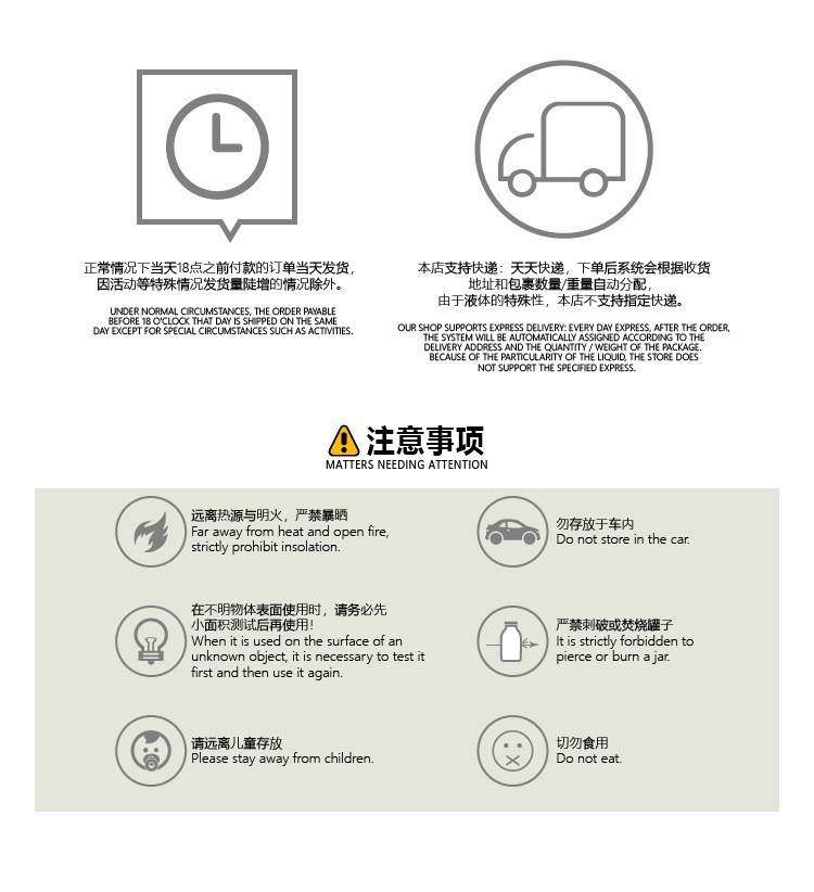 High temperature resistant car caliper paint brake disc color change refurbishment rust-proof motorcycle exhaust pipe radiator color change paint