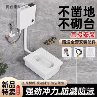 ���l������̨�ױ����RͰ�Ķ׎��_�����������ڿ����b�մ�һ��̫��