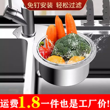 ���P����Z�rˮ�@�ⰲ�b�N��ˮ�ی��Ò�ʽ�ܸɝ���xϴ��ˮ�^�V�@