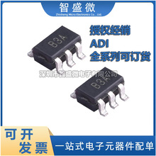 ȫ��ԭװAD860RTZ-R2 ˿ӡB3A SOT-23-5 ��Ƶ�������Ŵ���