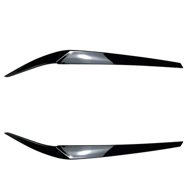 BMW 5 Series | Shiyong Baoma Lamp eyebrow
