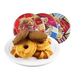 Ginseng European Style Cookies 160g Gift Box, Wedding Celebration Handout, Birthday Thank You Gift, Small Bites