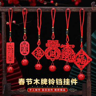 ����ľ����K���Ԓ��ϲ�cľ�|����ף������옷ƽ���tɫľ�ƒ��