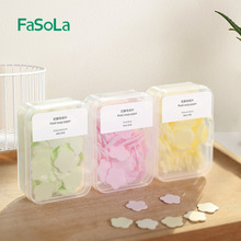 Fasola旅行洗手紙片外出肥皂紙一次性便攜式學生花瓣皂片香皂紙