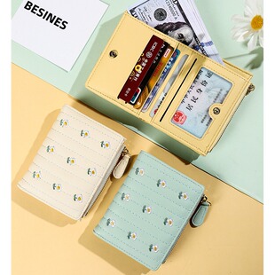 �¿�Ůʿ�X�� �̿�s�������ļ�wallet�羳���Q������X�����l