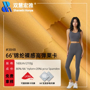 66�\�]�R���p�沼 �Ű�]�����H�w�\��ᘿ��ٸɽ����٤������