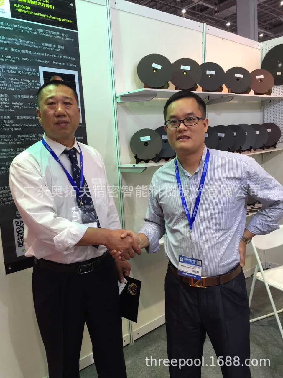 奥拓夫AUTOFOR精密无网树脂切割片矽钢铁芯铍膜磁芯树脂切割片