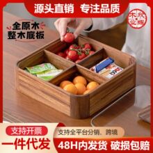 ����ľ�ɹ��Ќ�ľ�P�ӎ��w�ɹ��P�ĸ��ǹ��оŌm����ʳ�й��չ���