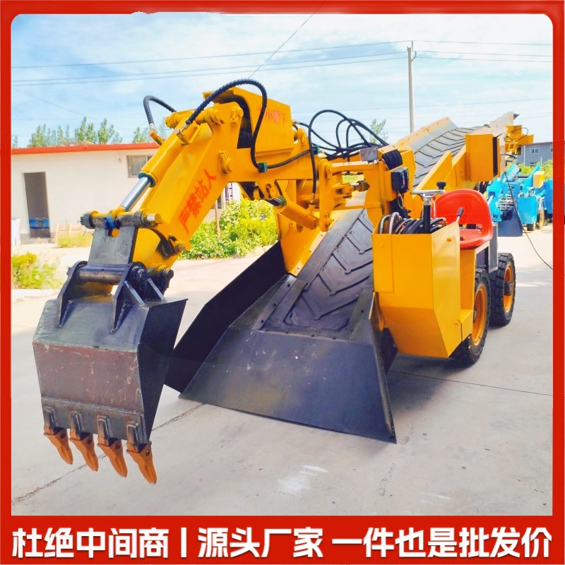 minería rueda de caucho sólido precio máquina de escoria pista máquina de escoria máquina de escoria hidráulica eléctrica durable