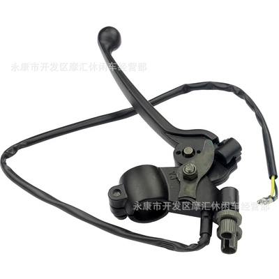 Motorcycle Control System Parts Motorcycle Accessories 50Cc-250Cc Front