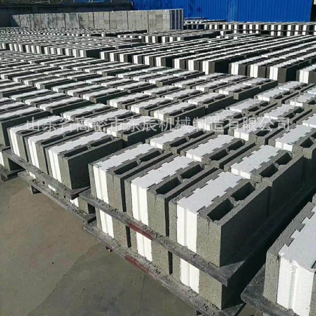 Máquina formadora de bloques autoaislantes de ladrillos autoaislantes máquina cortadora de espuma de hormigón máquina de fabricación de ladrillos de corte hueco