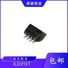 ILD213T ILD213 ȫ��ԭװ���� SOP8 �������� оƬ �ֻ���Ӧ