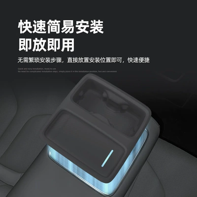 Wireless Charging Silicone Anti-Slip Mat – Anti-slip mat