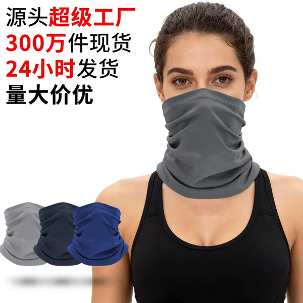 Bird's Eye Cloth Summer Sun Protection Hood Neck Scarf Outdoor Sweat-Absorbent Quick-Drying Breathable Cycling Sun Protection Face Mask