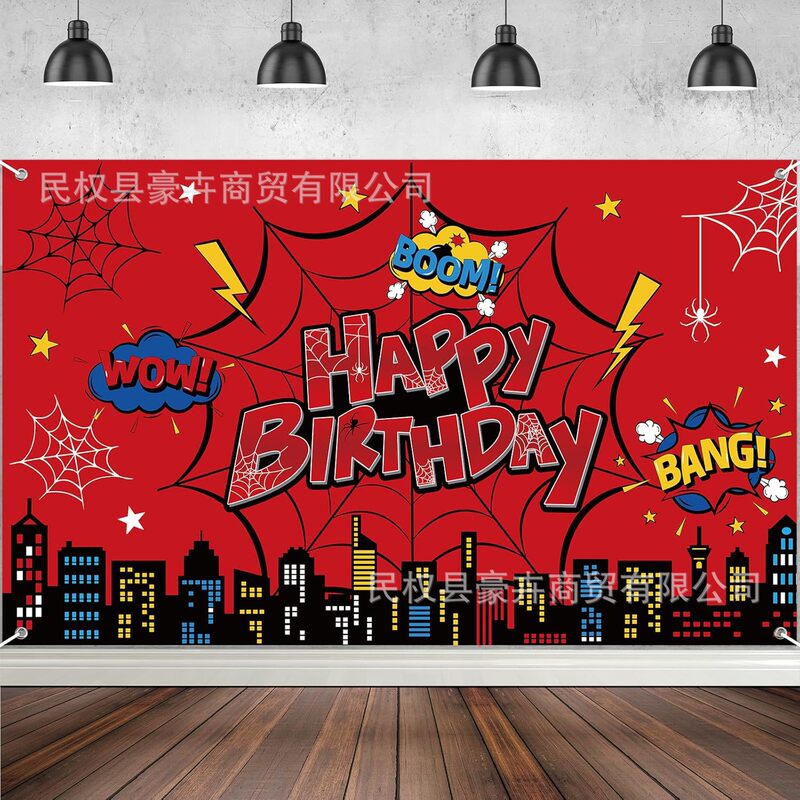 Cross-Border Hot Selling City Landscape Red Spider Photography Background Cloth Birthday Decoration Party Photo Banner Props Cross-Border Hot Selling City Landscape Red Spider Photography Background Cloth Birthday Decoration Party Photo Banner Props