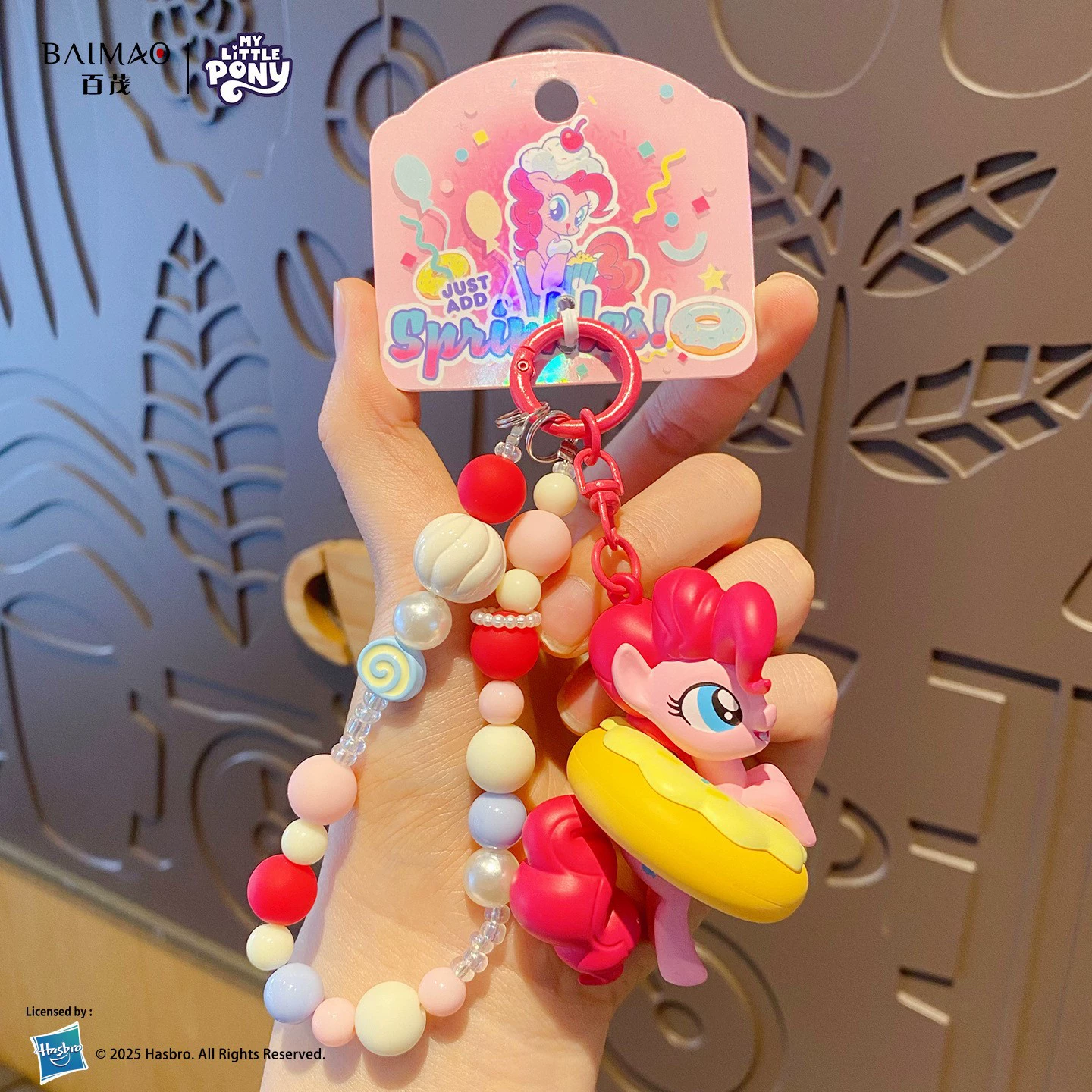 Брелок (My Little Pony) милый подвес-пони с бусинной лентой, 11.5×6×6.3 см, 57 г