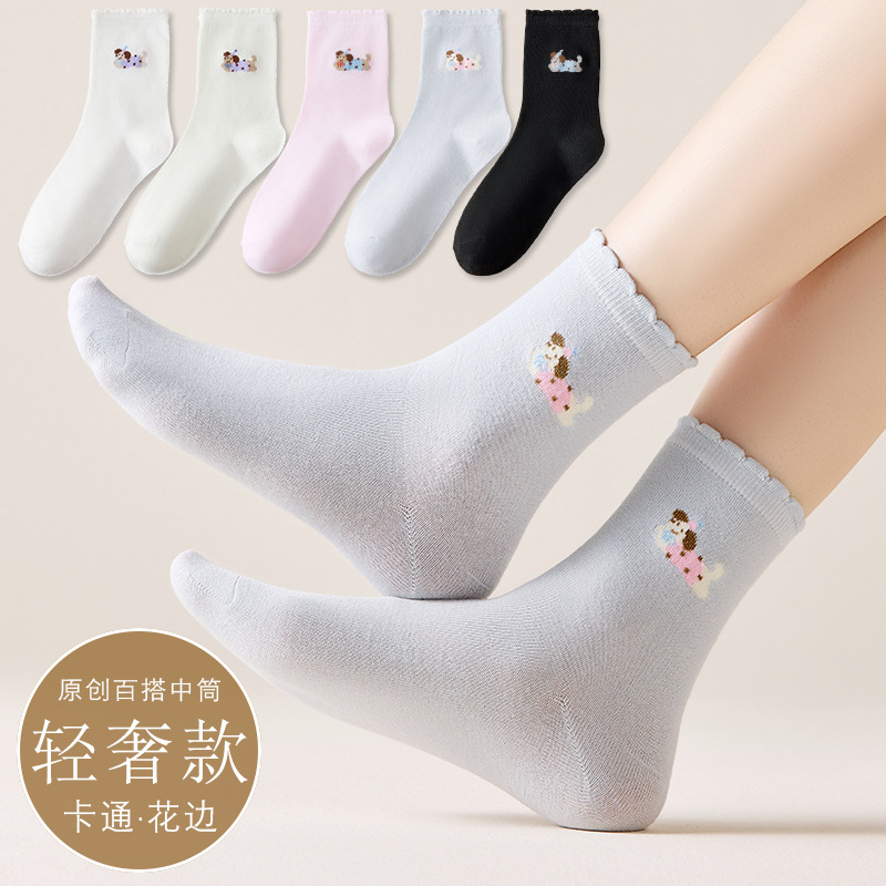 【女性の靴下】諸及び靴下の女性は秋冬の中筒の熊insを卸売りします。|undefined