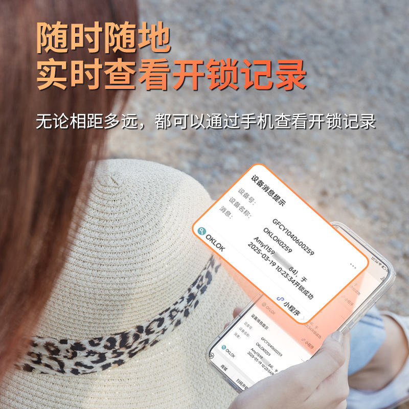 Cerradura de huella digital de puerta de vidrio, puerta simple y doble de oficina sin apertura, cerradura de vidrio bluetooth electrónica, cerradura inteligente al por mayor