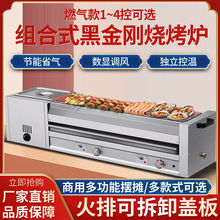 �ڽ��������t����ú��Һ���������ըһ�w����[�����������t��