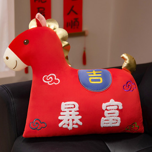 �����S��R����ë�q��߹�����ż����