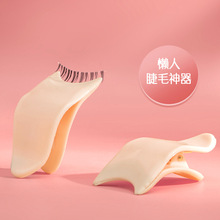 �ٽ�ë�o������ë�A�����Nճ��ë�������޼޽��N�ٽ�ë�ϊy�o����
