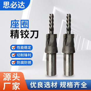 ���Sֱ����Ȧ���q�����C�׼ӹ��������wӲ�|�Ͻ�㊵���^�M��