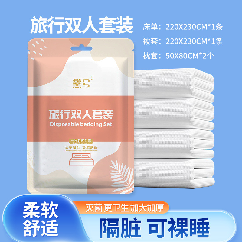 美容院洗脸巾大卷批货纯棉化妆棉一次性洁面巾擦脸巾卸妆棉|undefined