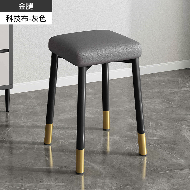 Taburetes sala de estar casera taburetes taburetes de comedor taburetes metálicos taburetes de comedor modernos taburetes de comedor simple taburetes de asiento