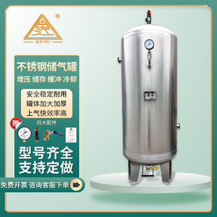 �꽭�Ʋ��P䓃����0.1m&sup3;-40m&sup3;���I�����⾏�_����Չ�����ˮ��