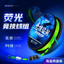 ���Z�M�ھ��M���bȫ�����I������Ʒ̨��~����Ʒ�������ó�Ʒ�M��