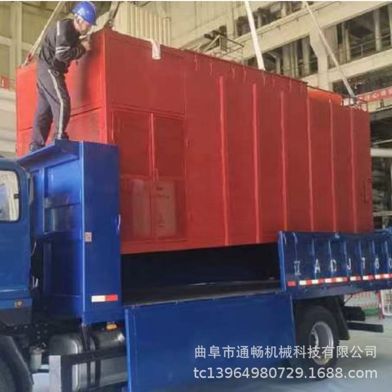 4afdb0c6421f06159b7a22554b89a2