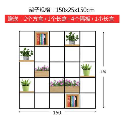 선반 사양 150x25x150cm 자체 포함